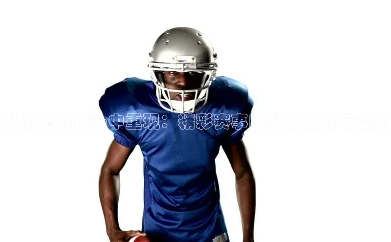 意昂平台注册入口