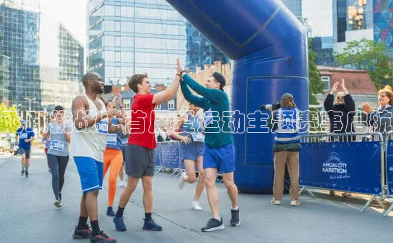 意昂体育app网页版登录入口