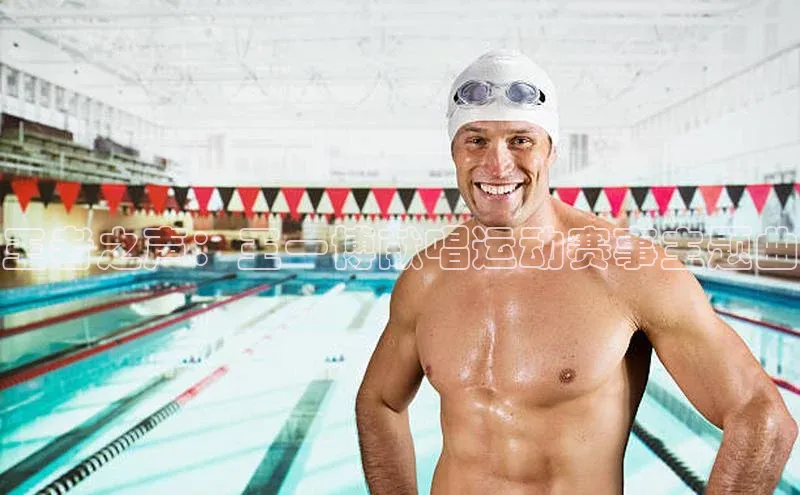 意昂体育官网登录