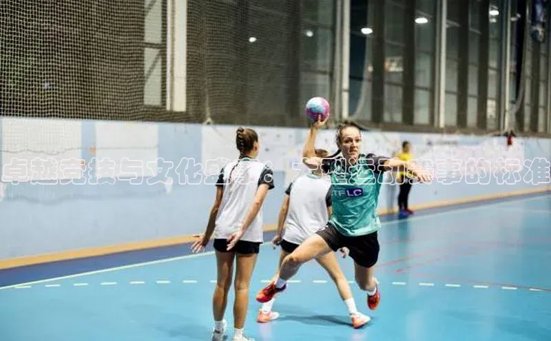 意昂体育官网登录