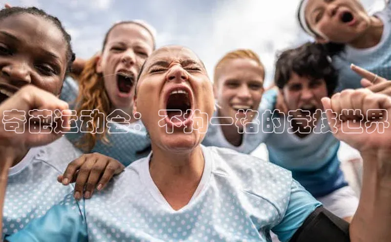 意昂注册平台官网入口