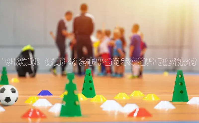 意昂注册平台官网入口