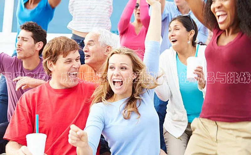 意昂体育官网注册