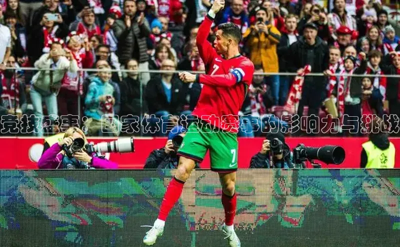 意昂体育平台注册