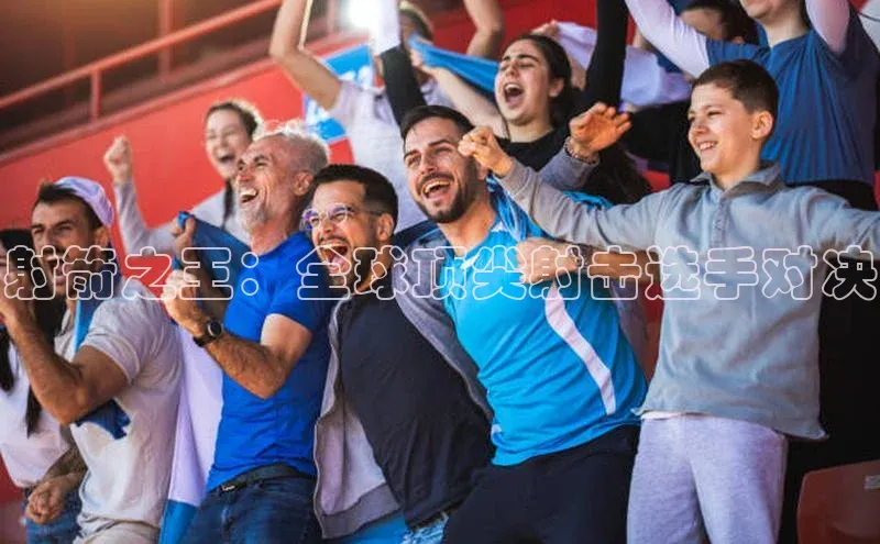 意昂平台注册入口