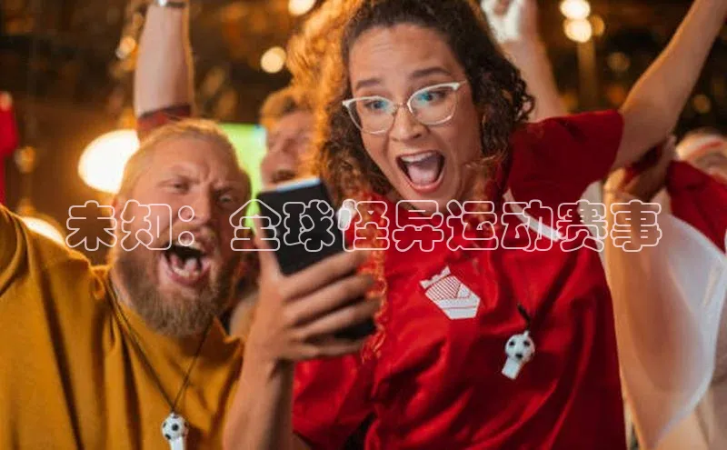 意昂官网入口登录