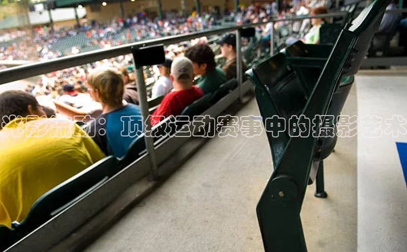 意昂体育官网注册