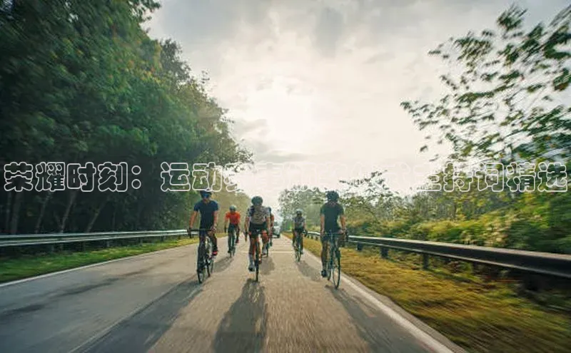 意昂体育app网页版登录入口