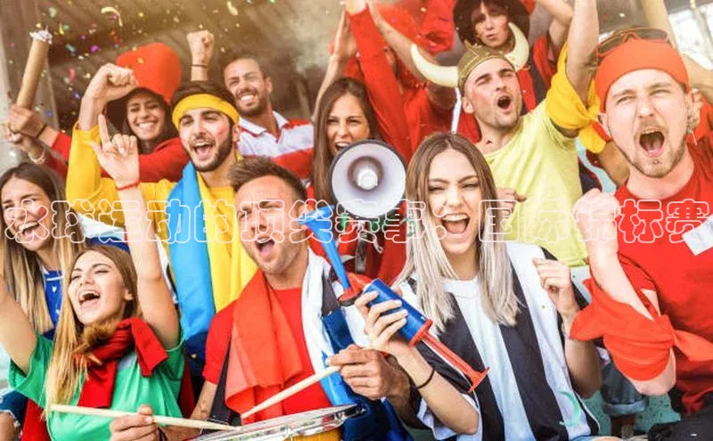 意昂注册平台官网入口