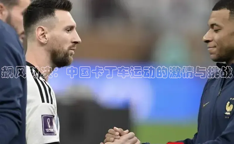 意昂平台注册入口