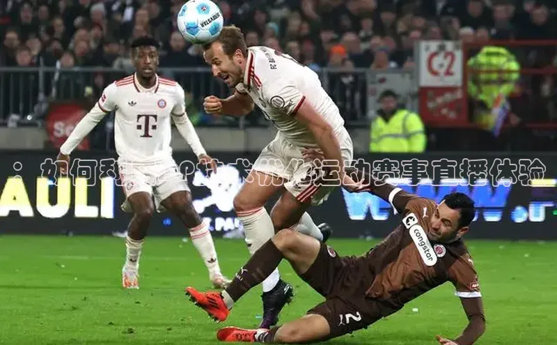 意昂体育官网登录