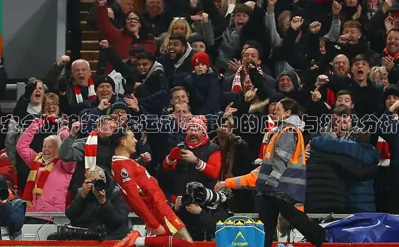 意昂体育官网登录