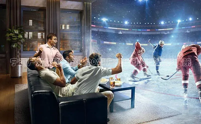 意昂注册平台官网入口