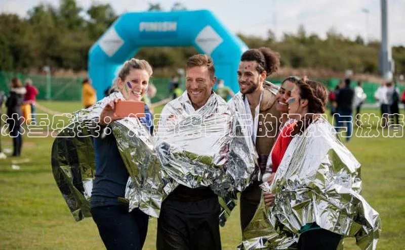 意昂体育官网注册