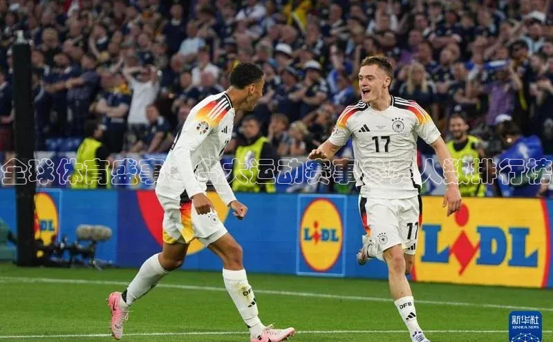 意昂注册平台官网入口