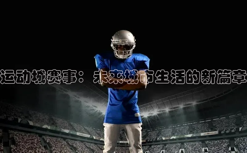 意昂官网入口