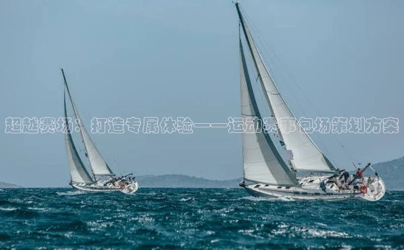 意昂官网登录入口